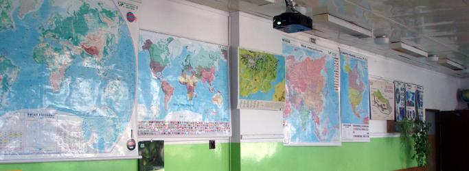 geografia